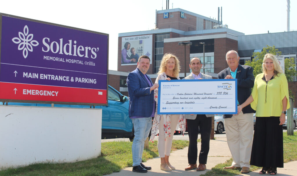 OSMH CT Scanner Project Donation